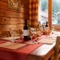 Ski Amis Chalet Elliot Dining Table
